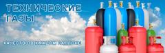 Доставка и продажа технических газов "Криотех"